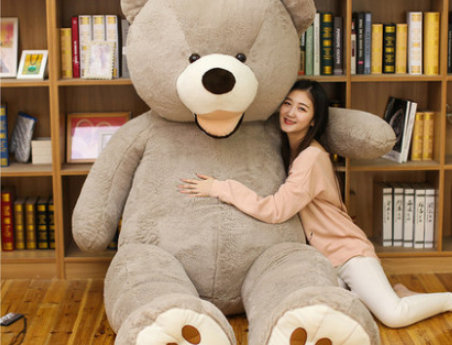 Giant Plush Bear Teddy Bear