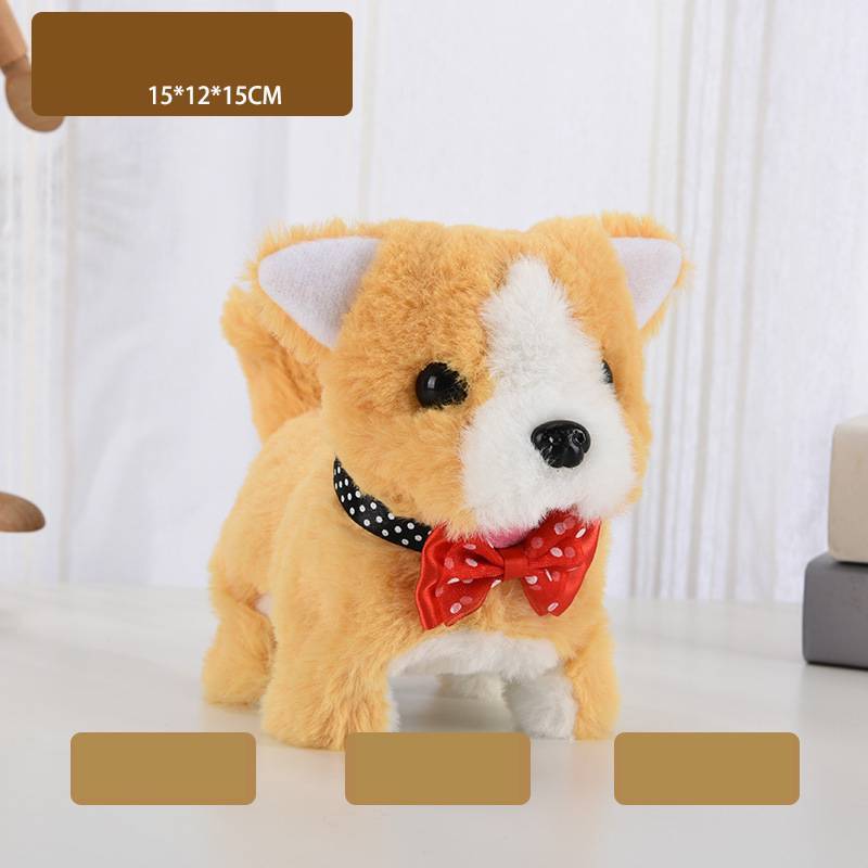 Simulation Electric Dog Plush Children's Toy